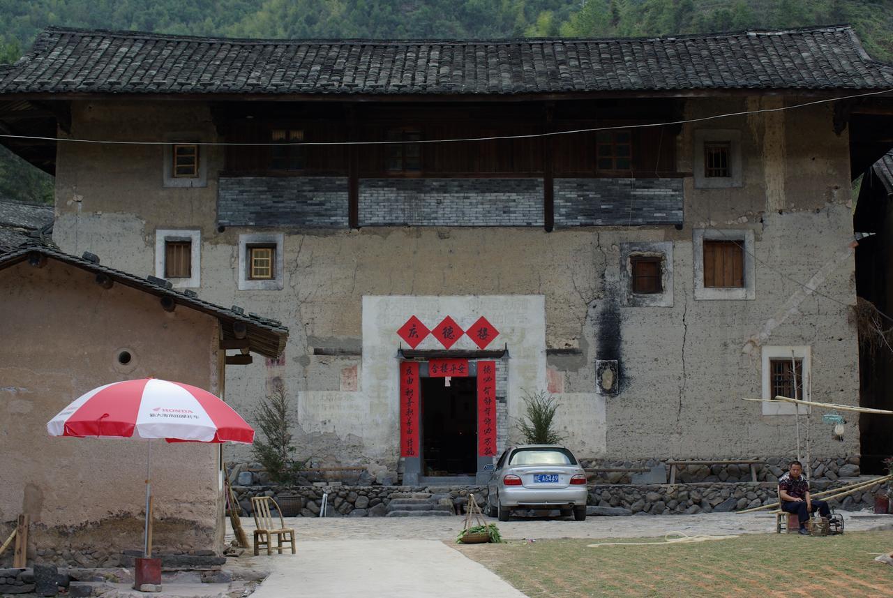Nanjing Tulou Qingdelou Inn Exterior foto